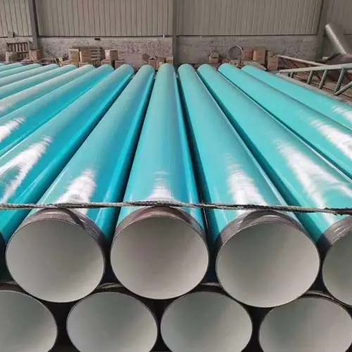 西安防腐涂塑钢管的执行标准